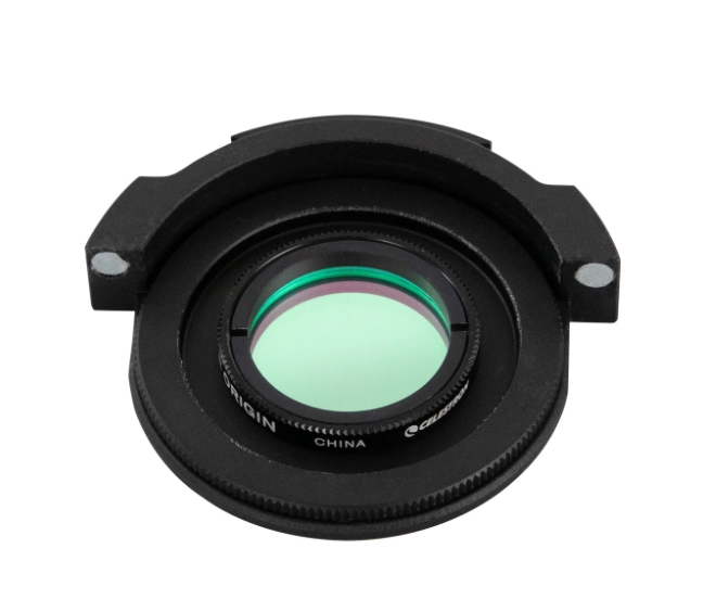 Celestron Nebula Filter for the Celestron Origin Intelligent Home Observatory
